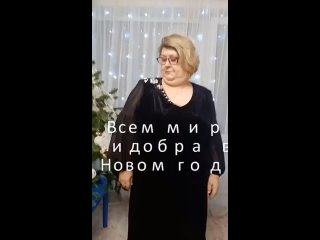 Говорят, что бархат полнит? Ошибаются!