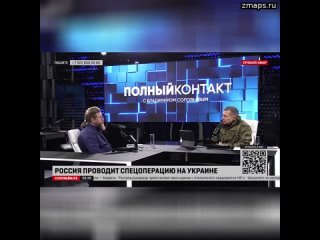 Полное видео беседы с Митрополитом Симферопольским и Крымским Тихоном в студии