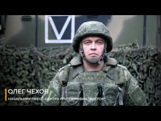 На Южно-Донецком направлении русские бойцы уничтожили четыре вражеских ББМ и два автомобиля