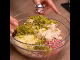 МЯСО | МУЖСКАЯ КУХНЯ