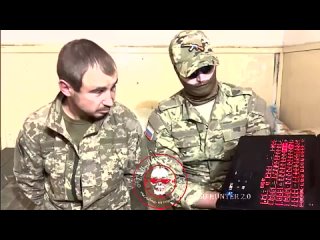 НЕКОТОРЫЕ УКРАИНСКИЕ ВОЕННЫЕ ПОПАДАЮТ В ПИКАНТНЫЕ СИТУАЦИИ В РОССИЙСКОМ ПЛЕНУ. Сладков+