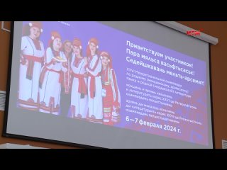 Мордовия проводит XXVI Межрегиональную олимпиаду по родным языкам