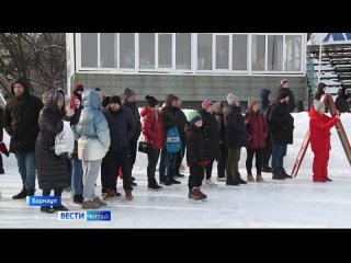 На стадионе «Клевченя» в Барнауле прошли открытые Всероссийские соревнования «Лёд надежды нашей».