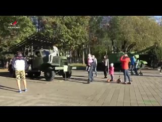 ️🇷🇺 День Конституции России