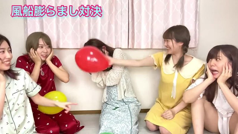 Japanese group of girls and balloons