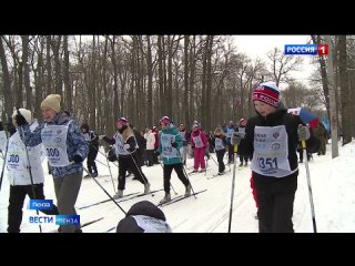 Пензенцы могут впервые зарегистрироваться на Лыжню России через Госуслуги