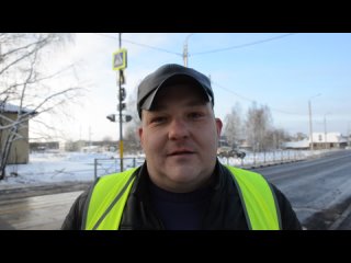 Павел Беляев о ремонте дороги в дер. Ватамановская