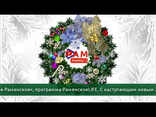 Раменский актер, певец и телеведущий Алексей Шаранин