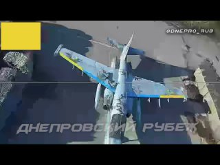 Очередной удар ВС РФ по аэродрому Долгинцево