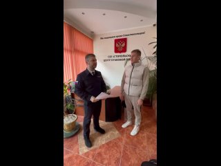 Поле боя переносится в Гагаринский районный суд г. Севастополя