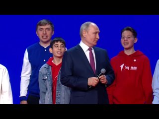 Президент спел вместе с Первыми гимн России!
