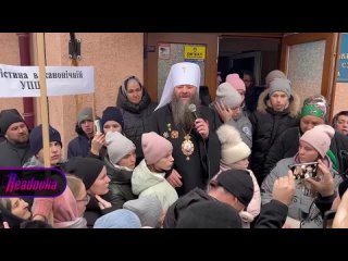 На Украине сегодня судят очередного клирика УПЦ «за разжигание религиозной розни» — митинги в его поддержку проходят в том числе