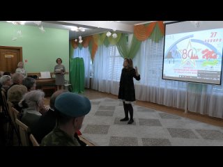 Людмила Якимова песня Вспомним АМТЭК 1 февраля 2024