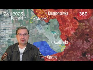 Михаил Онуфриенко: «Инвалидов на Украине гребут уже давно». Последняя сводка новостей СВО от 24 ноября 2023.