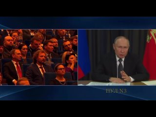 Путин: Сегодня практически официальной идеологией западных правящих элит стали русофобия