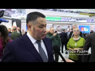 Губернатор Тверской области высоко оценил искусство «Торжокских золотошвей» на выставке «Россия»
