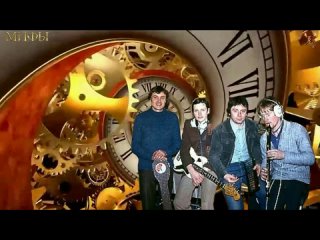 Группа МИФЫ -Попурри ( 1982)