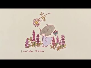 [mina's b-sides] Ichiko Aoba - covers (Bootleg, 2022)