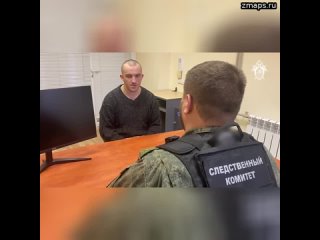 Суд ДНР приговорил к 25 годам морпеха ВСУ за убийство водителя машины с белой лентой, сообщили в пре