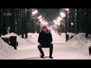 xXx Pro - Для Неё (Стих и исполнение Сергея Гладких) 4K