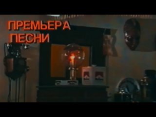 Игорь Тальков - Маленькое кафе (hd)