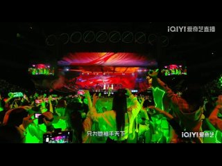 Выступление Цзэн Шуньси, Чэн И и Сяо Шуньяо с песней《天下》