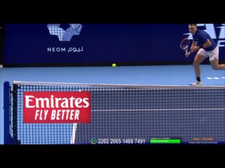 Next Gen ATP Finals