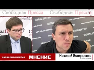 ⚡️ГЕРОИЗАЦИЯ БЕЛЫХ ГЕНЕРАЛОВ_ В Ростове поставили памятник Врангелю_ ВЛАСТЬ ИСКАЖАЕТ НАШУ ИСТОРИЮ