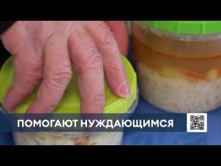 Волонтеры Нижнекамского района доставляют нуждающимся на дом горячее питание
