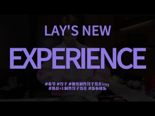 [VIDEO] 240209 Lay Studio Weibo Update