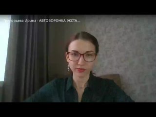 Я НАШЛА ВОЛШЕБНУЮ ТАБЛЕТКУ ДЛЯ ПРОДАЖ