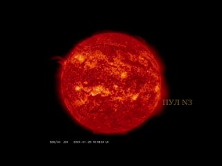 На Солнце снова сильная вспышка и широкий выброс корональной массы
