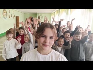 ️Всемирный День Добра - это день , который отмечают 16 ноября