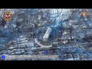 📹58 обСпН наносит сокрушительные удары по позициям противника

Операторы боевых дронов 58 обСпН 1 Донецкого армейского корпуса р