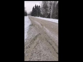 Видео от Андрея Трофимова