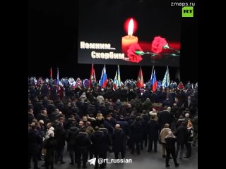 Кадры из Оренбурга с церемонии прощания с членами экипажа Ил-76, сбитого над Белгородской областью 2