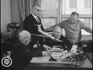 Андрей Туполев и сотрудники КБ о создании ТУ-134. Новости. Эфир 29 декабря 1967