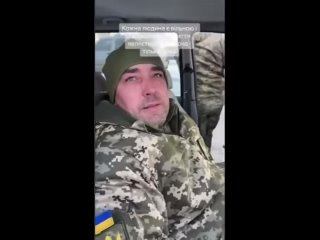 Заключённый концлагеря “Украина“ жёстко «опустил» наглых военкомов путчистов, обозвавших его сепаром за русский язык
