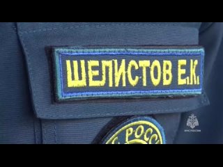 #ИМЕНА_ГЕРОЕВ_МЧС | Евгений Шелистов