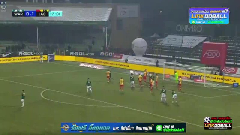 ถ่ายทอดสด ฟุตบอล   Warta Poznan     VS     Jagiellonia Bialystok