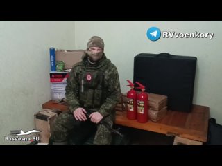 ‼️🇷🇺Важная помощь танкистам и медикам, воюющим у Авдеевки и Клещеевки, от читателей RVvoenkor
