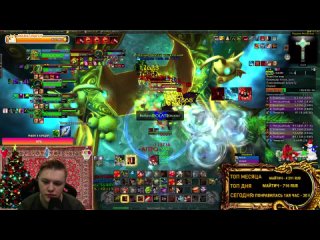 ОБЩЕНИЕ ЮМОР World of Warcraft Dragonflight 10.2 МИФ+ / Stream Twitch / Classic Hardcore