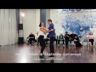 Илья Мелихов и Екатерина Горяная. 5-е место Advanced JnJ. Swing & Snow 2024