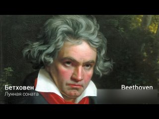 [Кот Мурлыка] 20 шедевров классической музыки