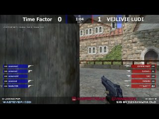 Одна восьмая турнира по cs 1.6 от проекта  Time Factor -vs- VEJLIVIE_LUDI @ by kn1fe