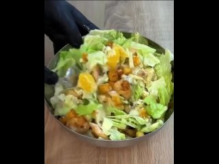 Салат «Бьянка» с креветками
