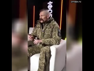 Апогей идиотизма украинской госпропаганды: Если не хотите попасть в мясные штурмы  бегом бегите в