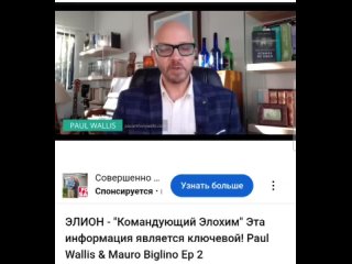 Video by Sergey Dugin