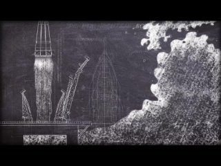 Фрагмент анимации меловой доски для выставочного проекта Великолепная Семерка