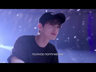 Трейлер фильма-концерта k-pop группы ASTRO Астроскоп. Смотрим на звезды